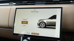 2021 (71) LAND ROVER RANGE ROVER 3.0 D350 Autobiography LWB 4dr Auto 5225977