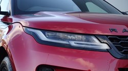 2023 (23) LAND ROVER RANGE ROVER EVOQUE 2.0 D200 R-Dynamic HSE 5dr Auto 5149707