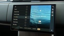 2025 (25) LAND ROVER RANGE ROVER 3.0 P400 Autobiography 4dr Auto 5156468