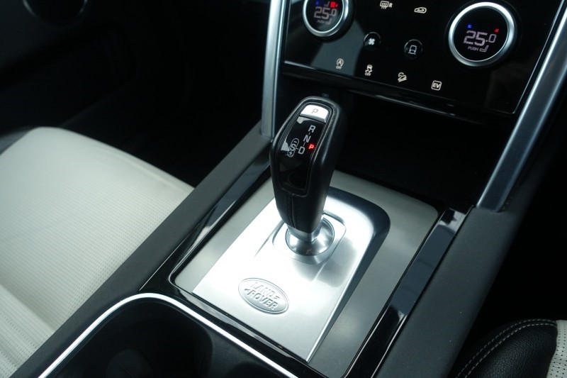 2021 (71) LAND ROVER DISCOVERY SPORT 1.5 P300e Urban Edition 5dr Auto [5 Seat] 5200533