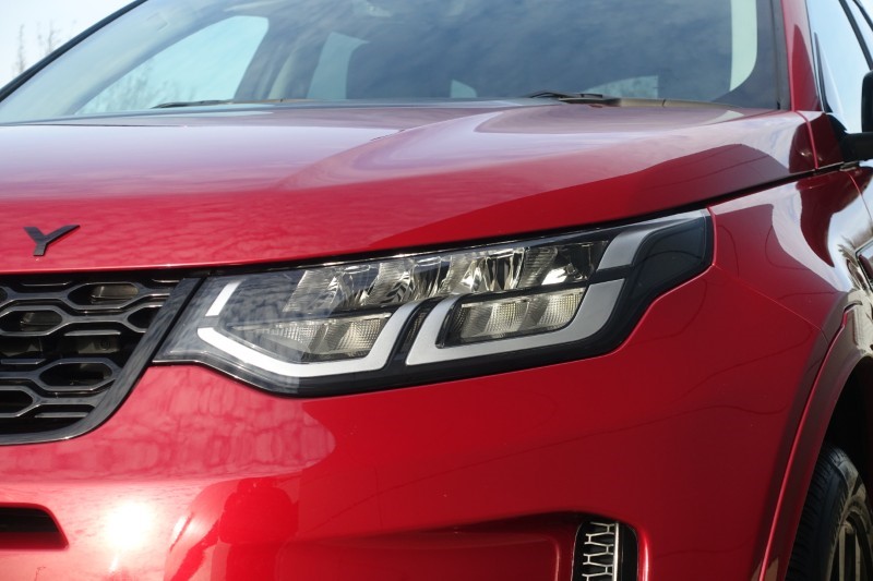 2021 (71) LAND ROVER DISCOVERY SPORT 1.5 P300e Urban Edition 5dr Auto [5 Seat] 5200549