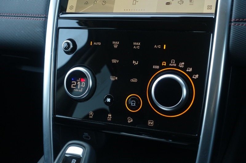 2023 (23) LAND ROVER DISCOVERY SPORT 1.5 P300e R-Dynamic SE 5dr Auto [5 Seat] 5334099