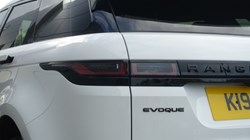 2023 (23) LAND ROVER RANGE ROVER EVOQUE 2.0 D200 R-Dynamic SE 5dr Auto 5231208