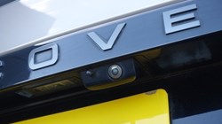 2023 (23) LAND ROVER DISCOVERY 3.0 D300 R-Dynamic HSE 5dr Auto 5235264