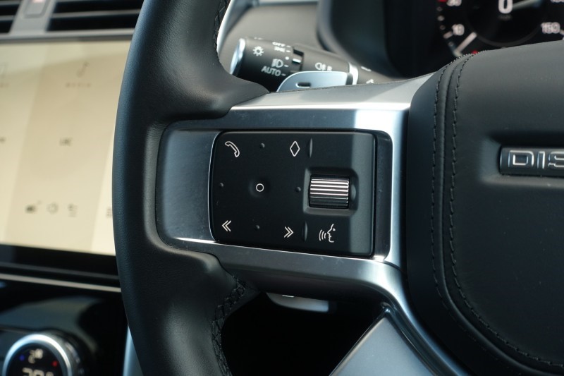 2023 (23) LAND ROVER DISCOVERY 3.0 D300 R-Dynamic HSE 5dr Auto 5235272