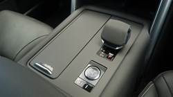 2023 (23) LAND ROVER DISCOVERY 3.0 D300 R-Dynamic HSE 5dr Auto 5235277