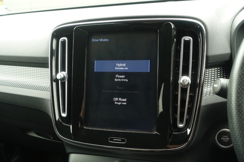 2021 (21) VOLVO XC40 1.5 T5 Recharge PHEV R DESIGN 5dr Auto 5433761