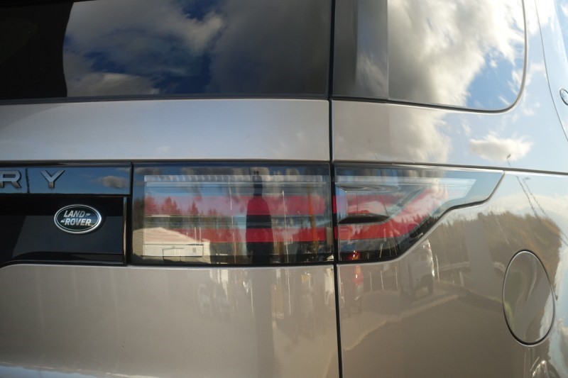 2023 (23) LAND ROVER DISCOVERY 3.0 D300 R-Dynamic HSE 5dr Auto 5482223