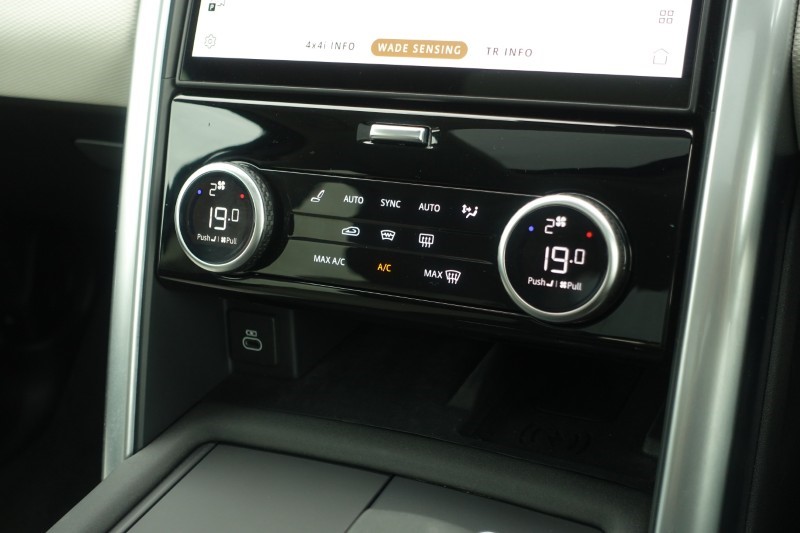 2025 (25) LAND ROVER DISCOVERY 3.0 D350 Dynamic HSE 5dr Auto 5558851