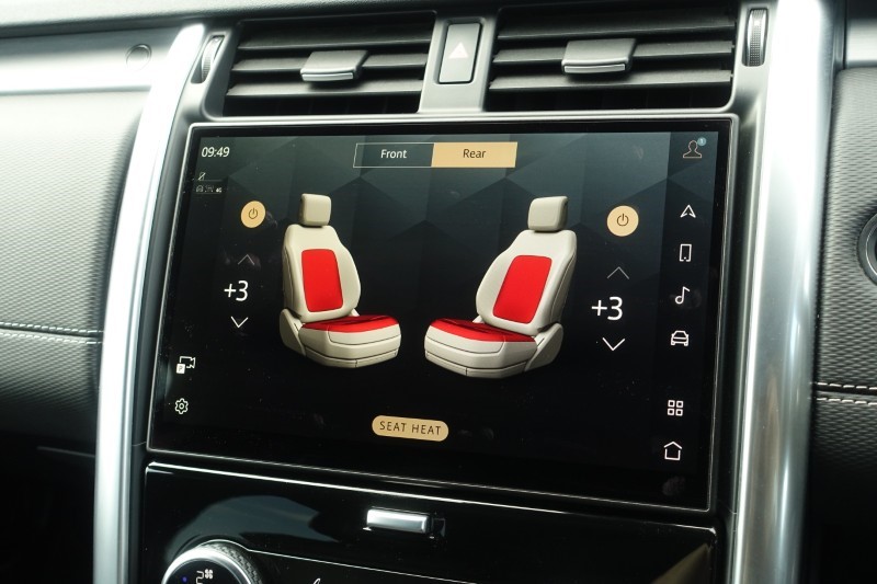 2024 (73) LAND ROVER DISCOVERY 3.0 D300 Dynamic HSE 5dr Auto 5627498