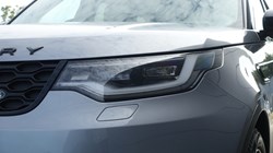 2024 (73) LAND ROVER DISCOVERY 3.0 D300 Dynamic HSE 5dr Auto 5627487