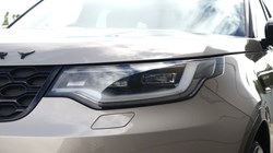 2025 (25) LAND ROVER DISCOVERY 3.0 D350 Dynamic HSE 5dr Auto 5646880