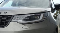 2023 (23) LAND ROVER DISCOVERY 3.0 D300 R-Dynamic HSE 5dr Auto 5896219