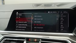 2021 (71) BMW X5 M xDrive Competition 5dr Step Auto 5727036