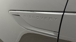 2025 (25) LAND ROVER DISCOVERY 3.0 D350 Dynamic HSE 5dr Auto 5737506
