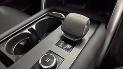 2024 (73) LAND ROVER DISCOVERY 3.0 D300 Dynamic HSE 5dr Auto 5737268