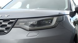 2021 (21) LAND ROVER DISCOVERY 3.0 D300 S 5dr Auto 5849449