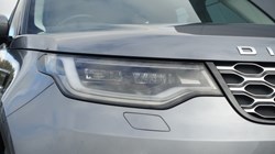 2021 (21) LAND ROVER DISCOVERY 3.0 D300 S 5dr Auto 5849437