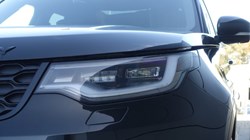 2021 (21) LAND ROVER DISCOVERY 3.0 D300 R-Dynamic HSE 5dr Auto 5886623