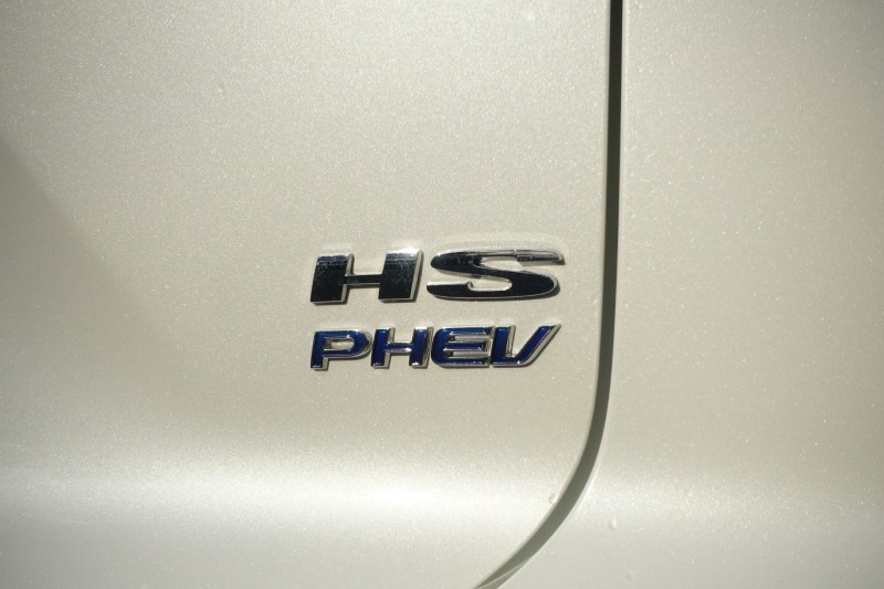 2026 (26) MG MOTOR UK HS 1.5 T-GDI PHEV Trophy 5dr Auto 5888705