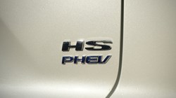 2026 (26) MG MOTOR UK HS 1.5 T-GDI PHEV Trophy 5dr Auto 5888705