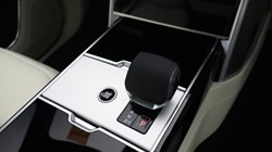 LAND ROVER RANGE ROVER 3.0 P460e Edition 4dr Auto 5125247