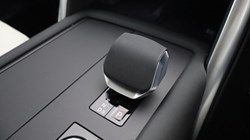 LAND ROVER DISCOVERY 3.0 D350 Tempest 5dr Auto 5598257