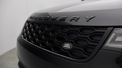 LAND ROVER DISCOVERY 3.0 D350 Dynamic HSE 5dr Auto 5659843