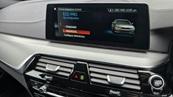 2018 (68) BMW 5 SERIES 520d M Sport 5dr Auto 4815442