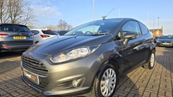 2016 (66) FORD COMMERCIAL FIESTA 1.5 TDCi Van 5095801