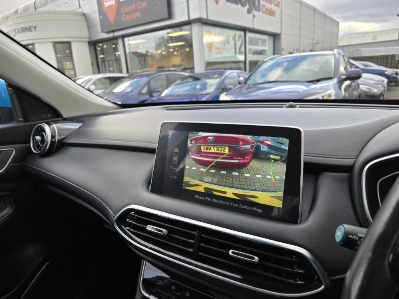 2022 (22) MG MOTOR UK HS 1.5 T-GDI Exclusive 5dr DCT 5113923