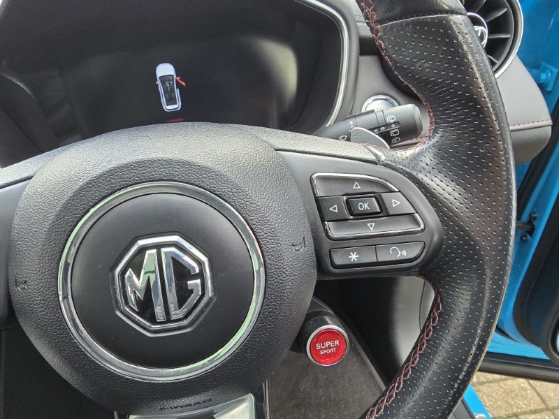 2022 (22) MG MOTOR UK HS 1.5 T-GDI Exclusive 5dr DCT 5113951