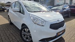 2016 (16) KIA VENGA 1.4 CRDi 2 5dr 5217825