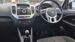 2016 (16) KIA VENGA 1.4 CRDi 2 5dr 5217835