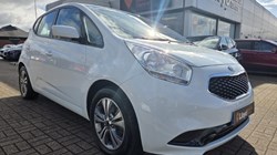 2016 (16) KIA VENGA 1.4 CRDi 2 5dr 5217817