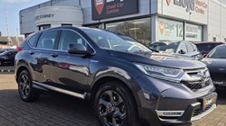 2020 (20) HONDA CR-V 2.0 i-MMD Hybrid SE 2WD 5dr eCVT 5231728
