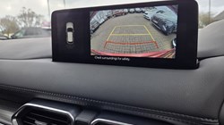 2023 (73) MAZDA CX-5 2.0 e-Skyactiv G MHEV Exclusive-Line 5dr Auto 5219498