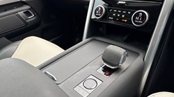 2024 (74) LAND ROVER DISCOVERY 3.0 D350 Dynamic HSE 5dr Auto 4672534