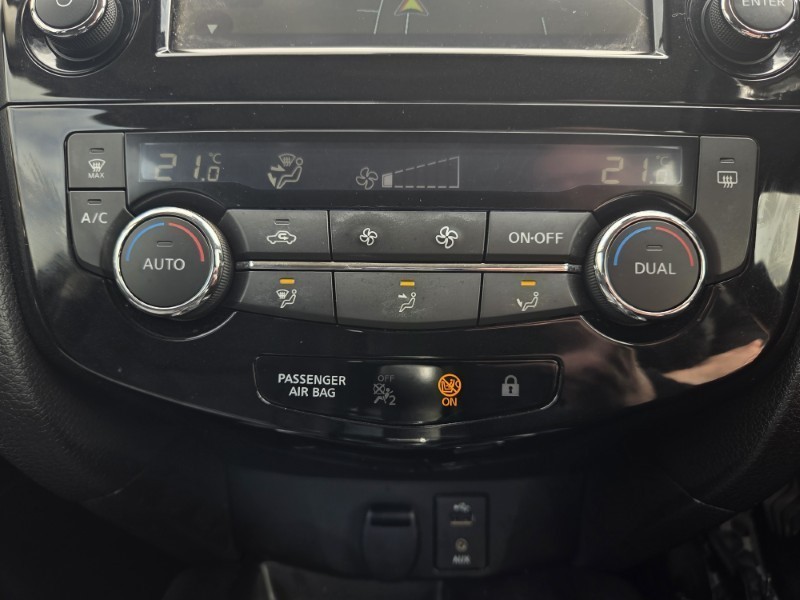 2017 (17) NISSAN X-TRAIL 1.6 dCi N-Vision 5dr 5311165