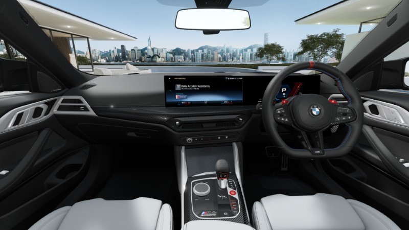  BMW M4 xDrive Competition M 2dr Step Auto 5421539