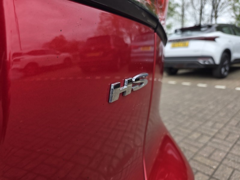 2022 (22) MG MOTOR UK HS 1.5 T-GDI Exclusive 5dr 5343552