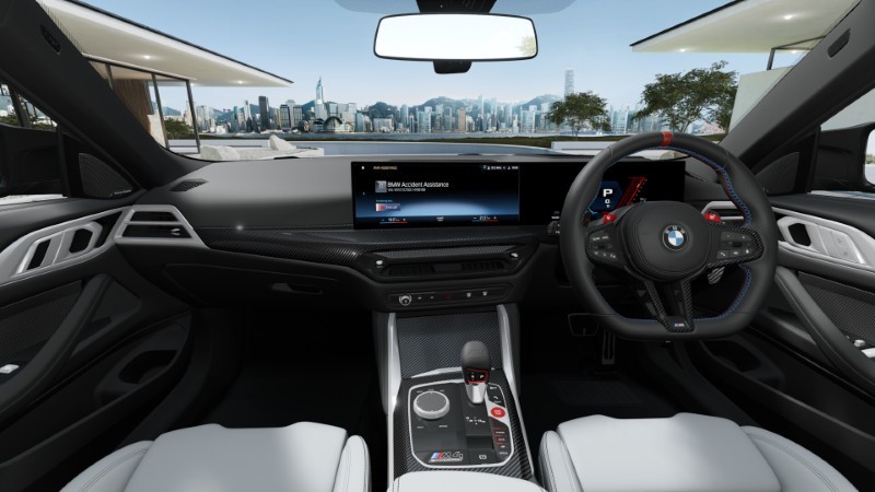  BMW M4 xDrive Competition M 2dr Step Auto 4930983