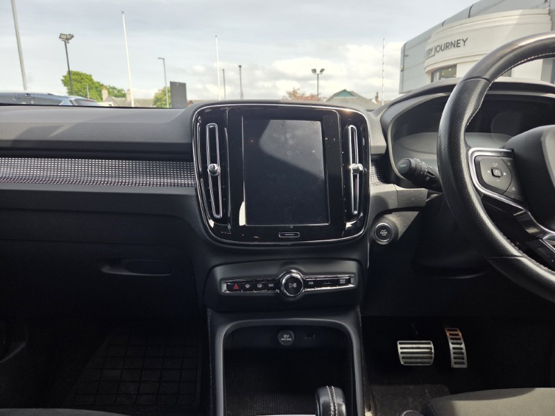 2020 (70) VOLVO XC40 2.0 B4P R DESIGN 5dr Auto 5438000