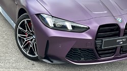 BMW M3 xDrive 530 Competition M 5dr Step Auto 5373012