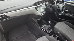 2020 (20) VAUXHALL CORSA 1.2 SE 5dr 5565800