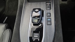 2024 (24) NISSAN QASHQAI 1.5 E-Power Tekna PLUS 5dr Auto 5699184