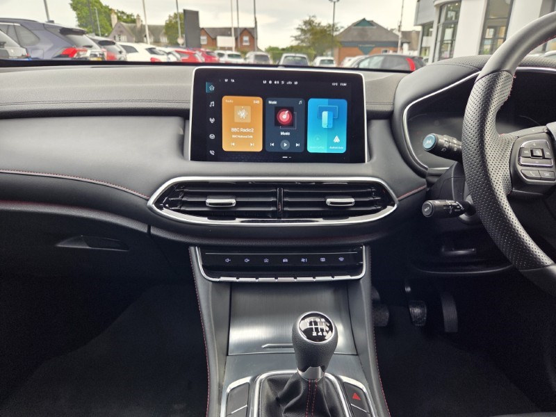 2024 (74) MG MOTOR UK HS 1.5 T-GDI Trophy 5dr 5753162