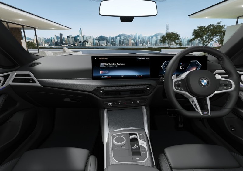  BMW 4 SERIES 420i M Sport 5dr Step Auto [Pro Pack] 5904217