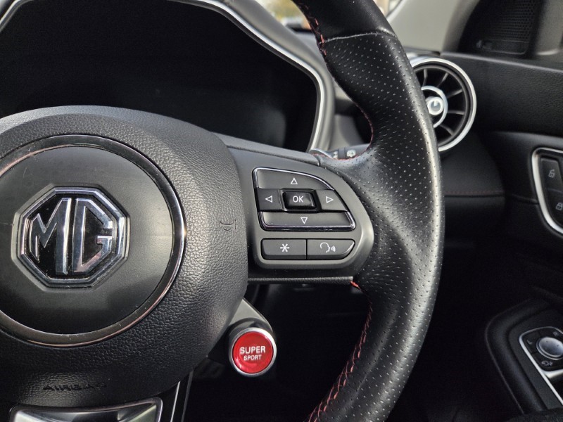 2024 (73) MG MOTOR UK HS 1.5 T-GDI Trophy 5dr DCT 5828790