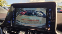 2017 (67) TOYOTA C-HR 1.8 Hybrid Excel 5dr CVT 5887643